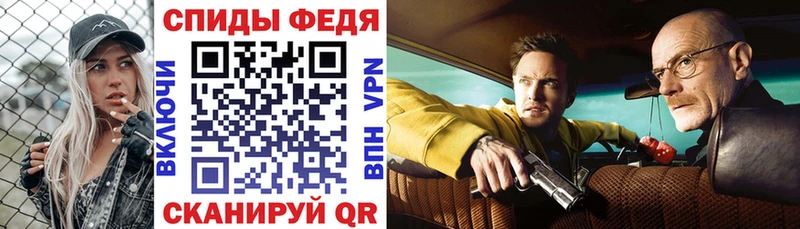 Amphetamine 98%  Сясьстрой 