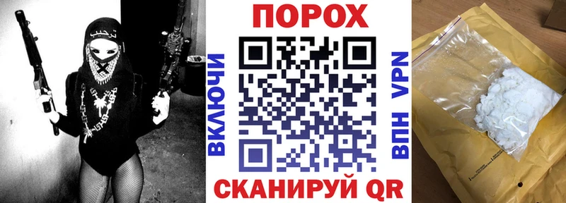 АМФЕТАМИН 97% Сясьстрой