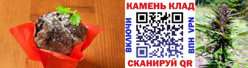 Cannafood конопля  гидра ТОР  Сясьстрой 