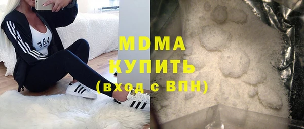 jwh Аркадак