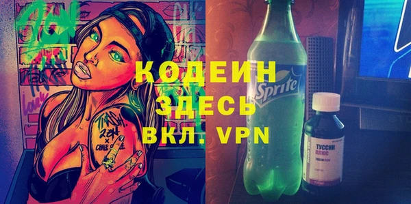 jwh Аркадак