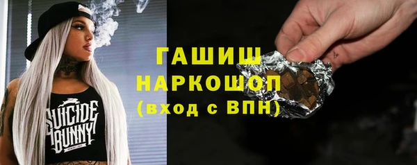 каннабис Армянск