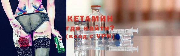 соль ск Алзамай