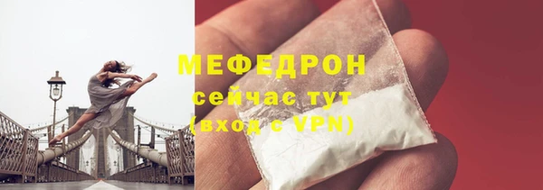 jwh Аркадак
