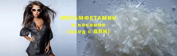 jwh Аркадак