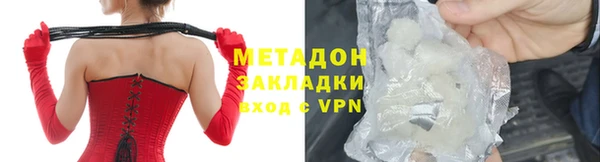 jwh Алексеевка