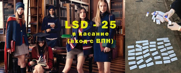 MDMA Арсеньев