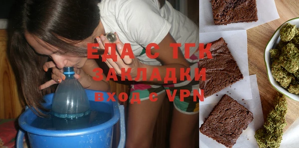 мефедрон VHQ Снежинск