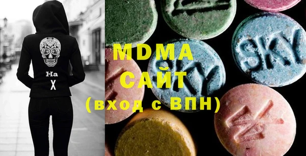 каннабис Армянск
