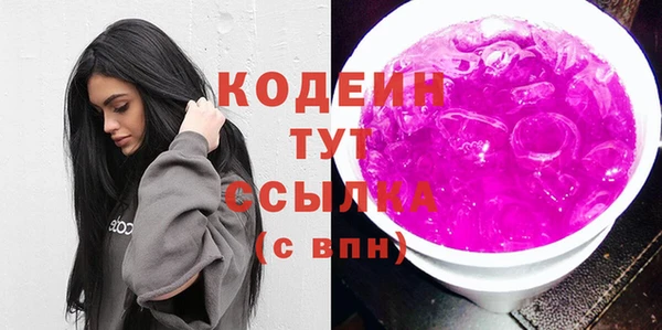 jwh Аркадак