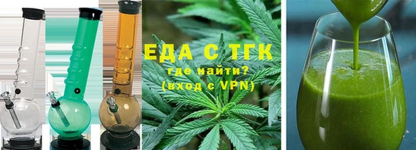 jwh Аркадак
